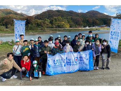 鮭から海と川と森の大切さを学ぶ鮭で繋がる「海・川・森」ワークショップin村上市を開催しました！