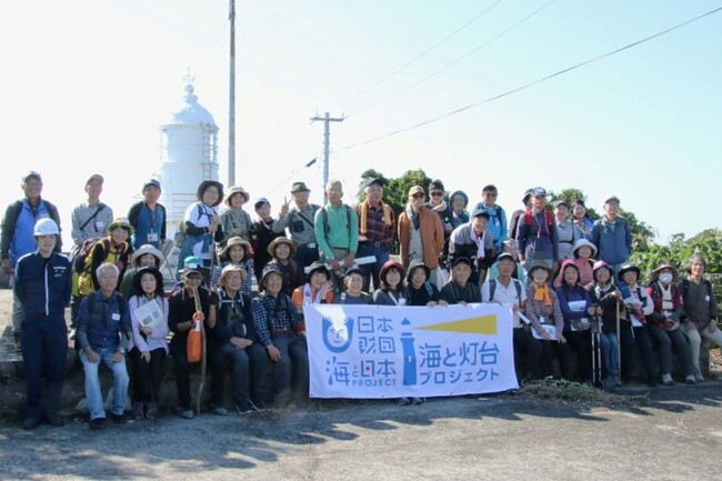 絶景・歴史・地質・植物・灯台守の物語など…盛りだくさん！「坊ノ岬灯台ウォーク」を開催しました