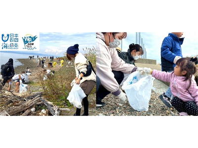 大村湾流域5市5町がワンチームでごみ拾い「Wonder bay challenge2025in大村湾」を開催しました！