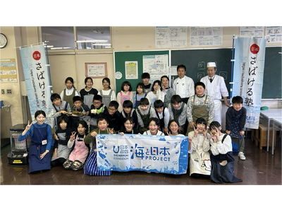 木次の焼きサバ寿司を木次小学校5年生26人が調理体験！『日本さばける塾 in しまね』を開催しました