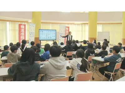 山梨県民はなぜマグロ好き？山梨と海との関係を学ぼう「海と陸の流通教室」を開催