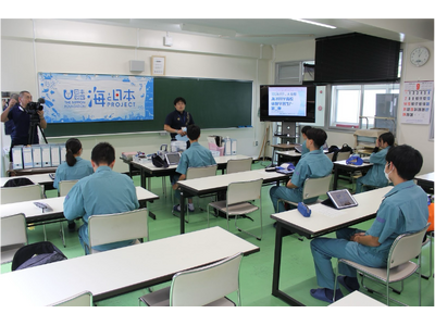 �啪�����C�m�Ȋw�����w�Z�̐��k�����Ƃɂ��Ċw�ԁu�̌��w�K�c�A�[�@��O�e�v���J��