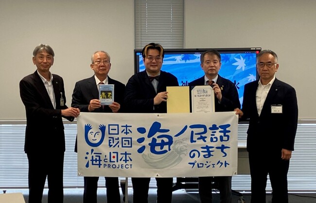 海ノ民話アニメーション「新治神社の霊火」が完成！アニメ監督が富山県黒部市　武隈義一市長を表敬訪問し「海ノ民話のまち」に認定 完成アニメーションをお披露目しました