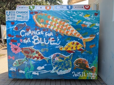 �΍��K�{�I�{�Ó��s�̃r�[�`�̂��ݒ����Ń^�o�R�E���H�֘A���ő��@�u���ł����ݏE�����ł���g�E�����h�v��ݒu ���w���Q���̃r�[�`�N���[�����y�C���g�C�x���g���J��