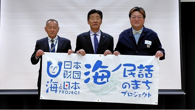 海ノ民話アニメーション「西圓寺の狸囃子」が完成！アニメ監督が山口県長門市 江原市長を表敬訪問し「海ノ民話のまち」に認定　完成アニメーションをお披露目　同日に地元の小学生と地域住民を対象に上映会を実施