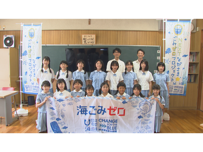 ���w�����n���̊C�m���ݖ��Ɍ����������ʎ��Ƃɖ����I����̊C���疢�����l����-16�l�̊C���݋���-