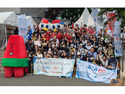 テレビ父さん・ツルくん、ツルちゃんと一緒に楽しくごみ拾い！　札幌市民が「市民の憩いの場」で清掃活動
