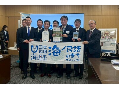 �C�m���b�A�j���[�V�����u��񂹐΁v�������I �A�j���ē� ���Q���l�������s �吼�����s����\�h�K�₵�u�C�m���b�̂܂��v�ɔF�� �����A�j���[�V����������I�ړ����ɒn���̎������ΏۂƂ�����f������{