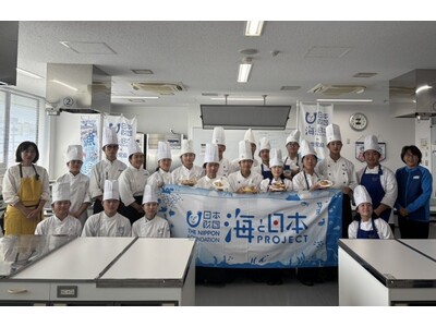 「海のごちそう開発プロジェクト」 鹿児島の海の魅力が詰まった高校生考案のメニューを高校生がMBCてゲてゲ...