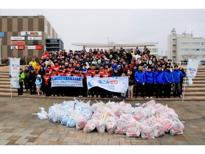 いわきサンシャインマラソン2026開催記念プレイベント「クリーンアップRUN&WALK」207人が参加！