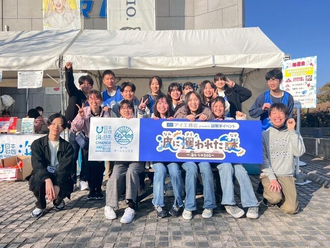 中高生から小学生へ「広島の海」を伝えよう！　高校生連携 謎解きイベントを開催しました！