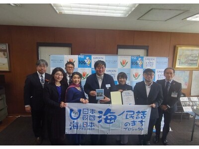 海ノ民話アニメーション「赤い靴」が完成！　アニメ監督が神奈川県横浜市中区 永井由香区長を表敬訪問し「海ノ...