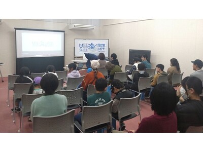 海ノ民話アニメーション「クジラとイノシシ」の完成を記念し、室戸世界ジオパークセンターにて上映会を開催！ ...