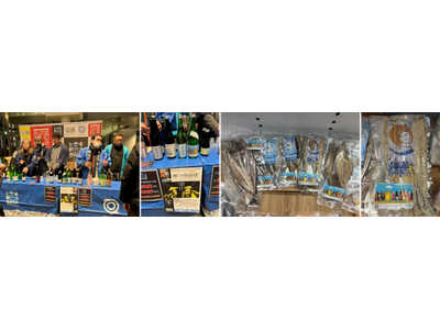 �����s���n�̊C�m���b�A�j���[�V�����u�V���_�Ђ̗�΁v�R���{���i(���{���E������)�������J�n�ƂȂ�܂���