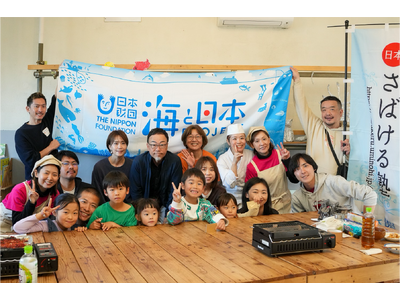 『日本さばける塾 in稲取』を開催しました！