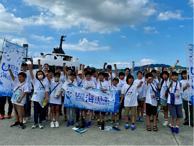 海について学ぶ小学生の体験活動！「むなかた海守り隊」隊員募集中！