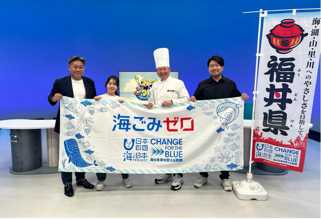 高校生が主役の新しいYouTube番組「高校生ごみパトロール隊#2」を生配信しました