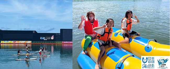 マリンスポーツ・音楽ライブなど、大村湾に触れて楽しむ海の夏祭り「大村湾フェスタ」を開催！