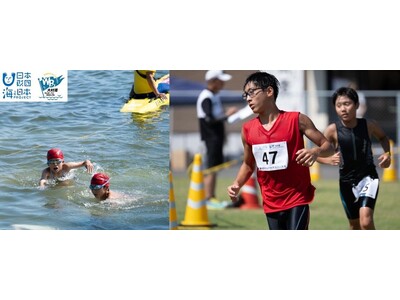 【参加者募集!】挑め!水陸二刀流「第5回 ながよアクアスロン大会」エントリー開始!