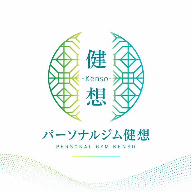 【東京都府中市】「整体×筋トレ」で40代からの身体づくりを支える「パーソナルジム健想 府中本町店」が2026年10月5日オープン予定