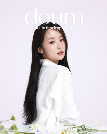 【本日スタート】日韓共同開発スキンケアブランド「doum」旧正月キャンペーン開催