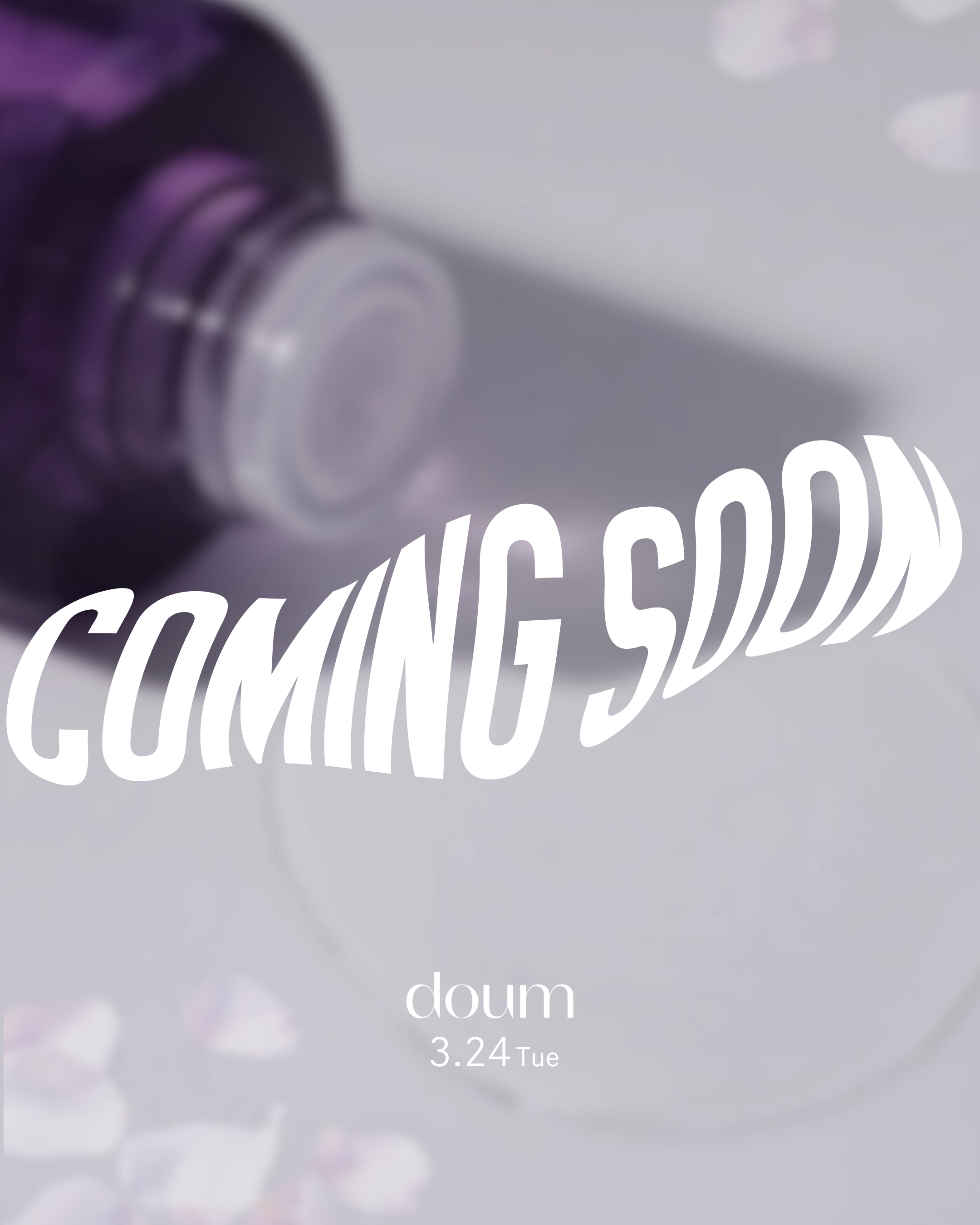 スキンケアブランド「doum」から新作化粧水・乳液が3月発売開始。美容液に続く“Timeleapシリーズ”がライン展開へ