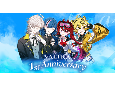VTuber�������uVALTRA�v�A�����^�����g�S4��������1���N�@�@�@�@�@�@9���ɋL�O�z�M�E�O���R���{�Ȃǌv7�������{