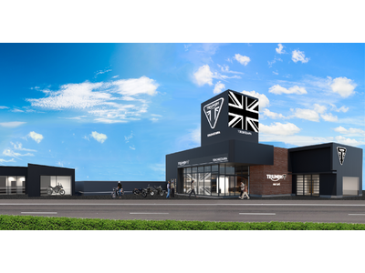 �p���̖���u�g���C�A���t����v2026�N3��20���i���E�j�j����ʌ�����s�ɃO�����h�I�[�v��