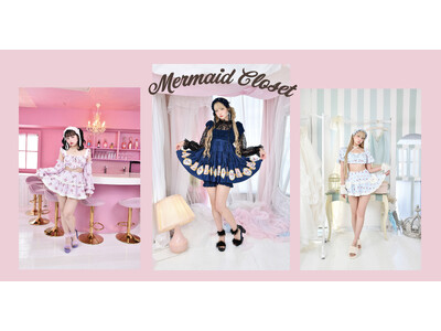 ロリィタ水着ブランド『mermaid closet』がラフォーレ原宿『愛と狂気のマーケット』に期間限定出店