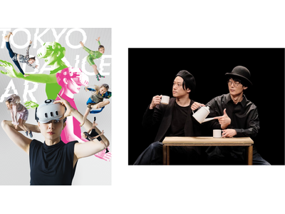 東京舞台芸術祭 2026　注目企画「Performing Arts Base 2026」が9月に開催！高...