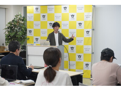 起業期の「集客」と中小企業の「採用」、二大課題に現場のリアルで応える──nanimono代表 内山雄太、...