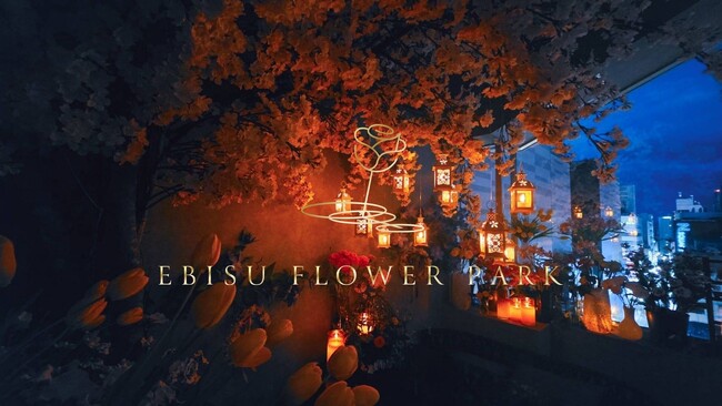 【EBISU FLOWER PARK 札幌店】四季をテーマにした座席を新設。“春夏秋冬で異なる景色”が楽しめるリニューアルオープン