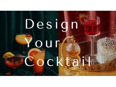 【EBISU FLOWER PARK】お花とカクテルで“自分の個性”を表現する「Design Your ...