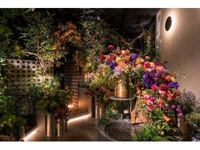 【会員様限定無料特典】「あなたの“記憶のお花”を持ち帰る-EBISU FLOWER PARKが贈る新しいBAR体験」