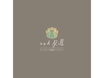 《ロールキャベツ専門店 and Roll》大阪市西区新町に”新感覚”ロールキャベツ専門店が2025年4月26日にグランドオープン！！