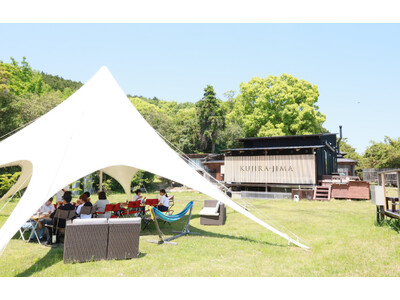 たまの湯キャンプ場 　～夏季限定 ACTIVITY DAY CAMP～
