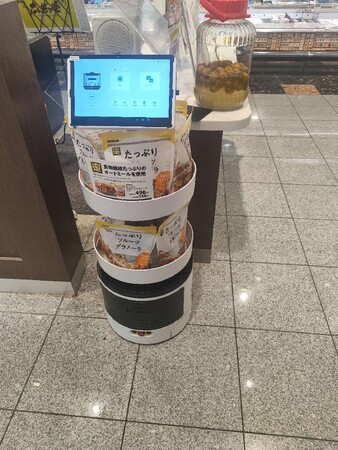 静鉄ストアへの掃除ロボット「J30S」テスト導入のお知らせ