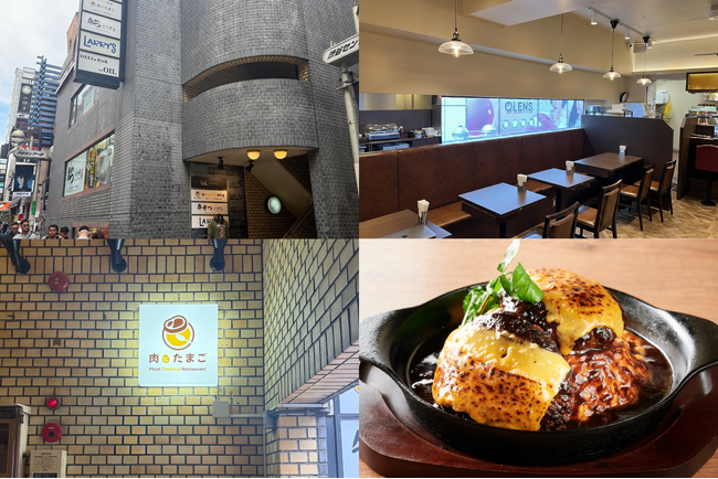 肉オムライス専門店「肉とたまご」が渋谷センター街に10月31日（金）にオープン!