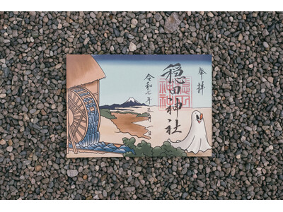 【KOICHI YAIRI×穏田神社×御朱印ガール】東京のアートシーンを先駆するKOICHI YAIRI氏と穏田神社がコラボレーションした特別御朱印が5月1日より頒布開始