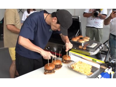 目指せ！グルメバーガーで世界の頂点へ！バガチャン2026グルメバーガー日本一決定戦 ~ JAPAN BU...