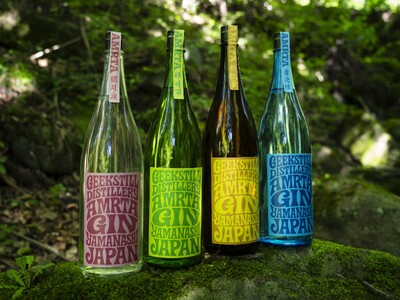 山梨発のクラフトジン『AMRTA（アムリタ）』初の定番ジン7月7日（月）より山梨県内限定で発売！
