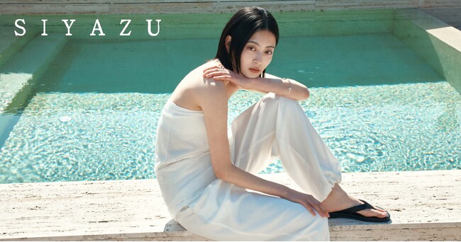韓国発・ミニマリズムを体現する注目のウィメンズブランド「SIYAZU（シヤジュ）」が日本初の単独POPUPを6月にルミネ新宿 ルミネ2で開催！
