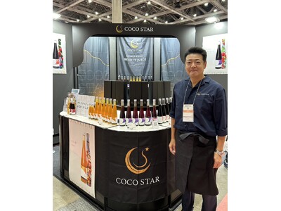 Amazonレビュー平均★4.6の「綺麗ドリンク」を展開する月星食品が、ビューティーワールドジャパン 東...