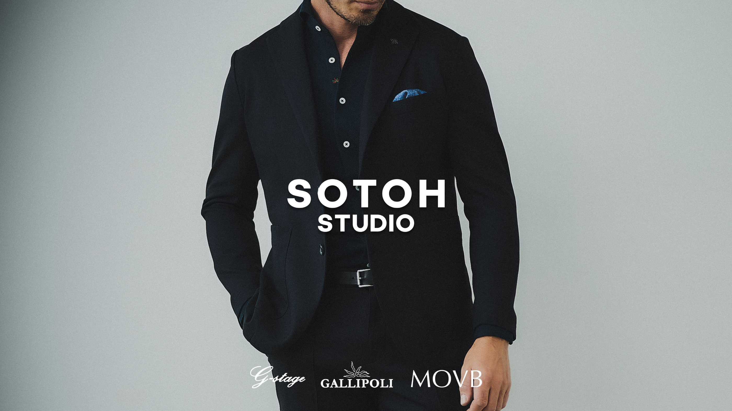 100年企業のソトーが素材力と美意識を発信するセレクトショップ〈SO…