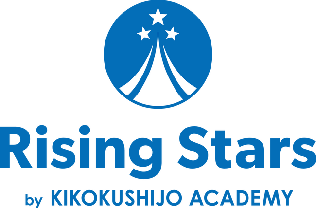 帰国生でなくても「英語で中学受験」。帰国子女アカデミーの新プログラム、受付開始