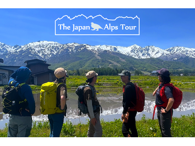 アドベンチャーツーリズム専門の旅行会社「株式会社ジャパンアルプスアドベンチャーズ」サービス提供開始