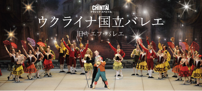 CHINTAI͐Ea肢ENCi|px̂߂̓ʋ^s܂