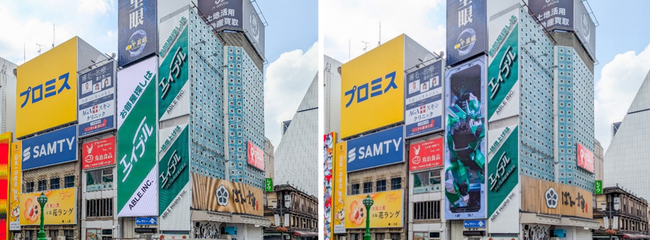 プレスリリース「大阪・道頓堀に“魅せる”新拠点誕生「エイブル道頓堀ビジョン」が本格始動！」のイメージ画像