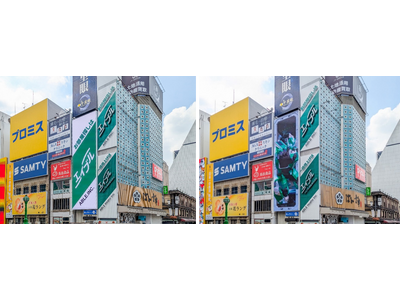 大阪・道頓堀に“魅せる”新拠点誕生「エイブル道頓堀ビジョン」が本格始動！