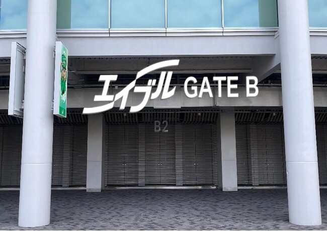 MUFGスタジアム(国立競技場)オフィシャルパートナー参画のお知らせ